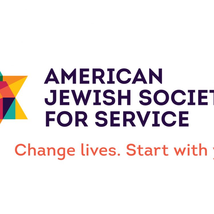 American Jewish Society for Service logo, tagline